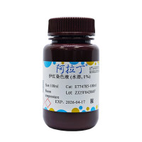 伊红染色液 (水溶, 1%)；阿拉丁BioReagent, 生物染色剂, 用于显微镜, 水溶，1%；阿拉丁