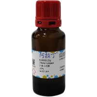 3-溴-1-丙醇，627-18-9，阿拉丁
