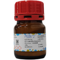 (R)-(+)-α,α-二苯基脯氨醇；≥99%；22348-32-9；阿拉丁