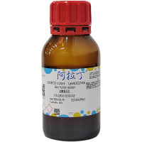 盐酸副品红；0.2%盐酸副玫瑰苯胺溶液；569-61-9；阿拉丁