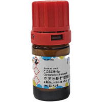 克罗米酚柠檬酸盐，50-41-9，≥98%, mixture of cis and trans，阿拉丁