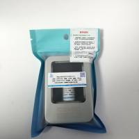 Recombinant Human NRG1-β1（重组人神经调节蛋白1-β1）