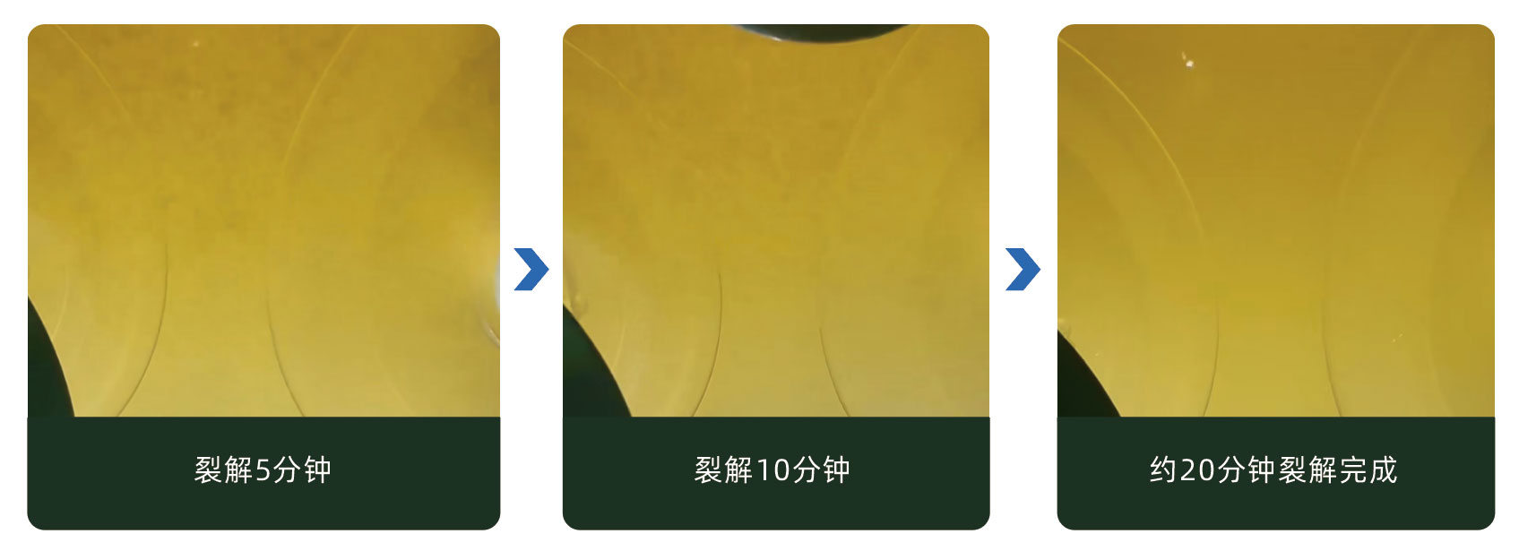 产品细节图片12