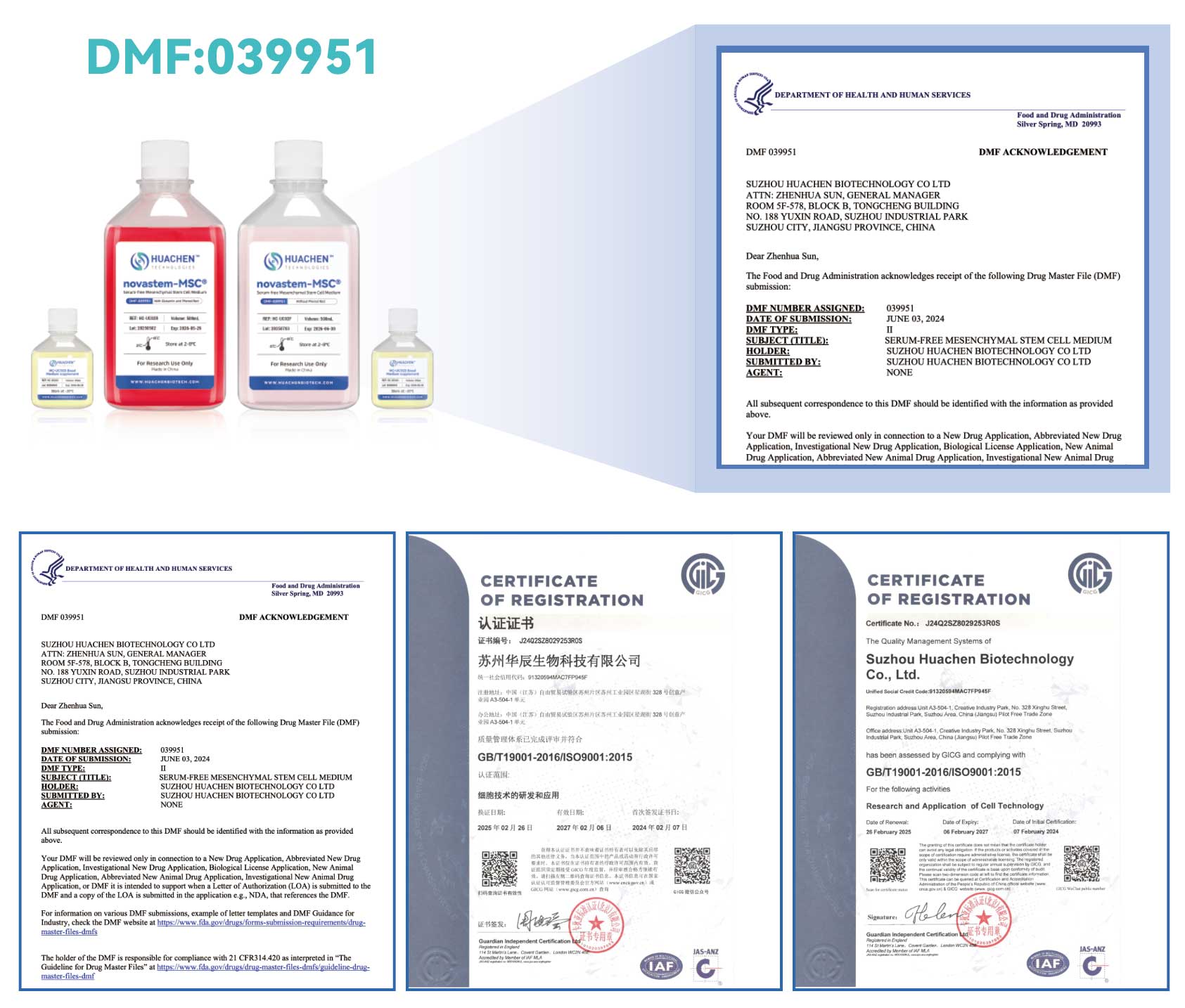 产品细节图片20