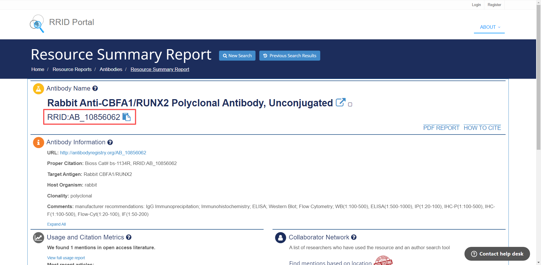 还不知道RRID如何添加及获取?别急,Bioss 超详细图文步骤来喽~
