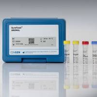 SureFood® ANIMAL ID 3plex Water Buffalo/Beef+IAAC (动物源性水牛肉/牛肉三重鉴定试剂盒,含内标)