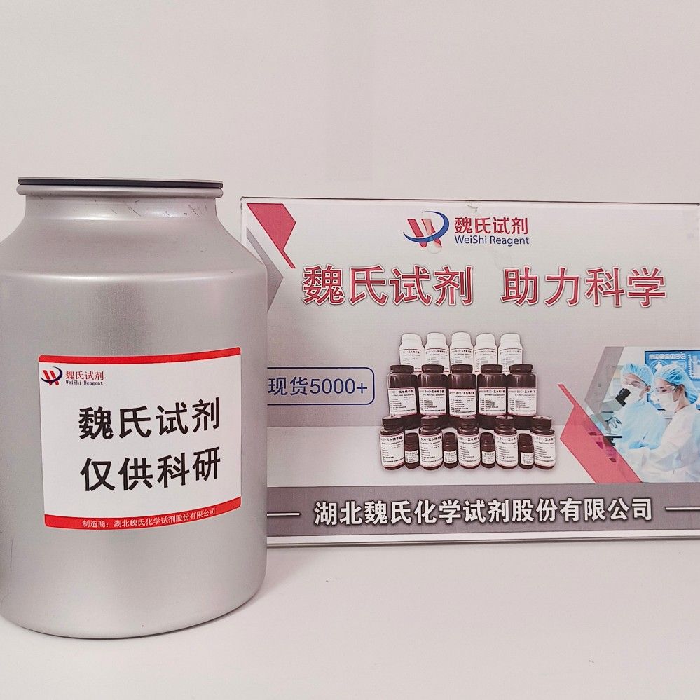 产品封面图