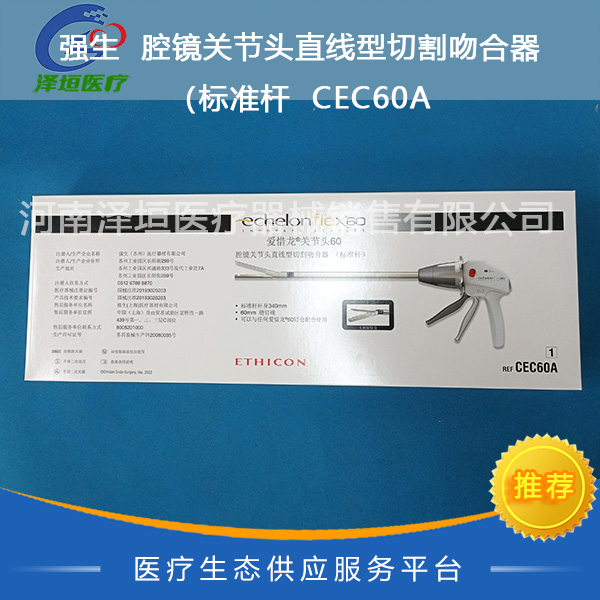 产品细节图片1