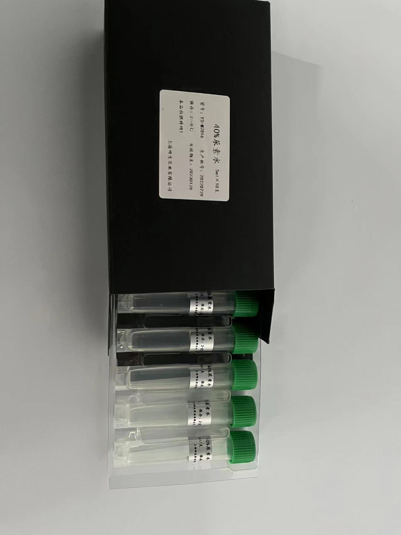 样本交叉污染确实可能影响检测结果呢