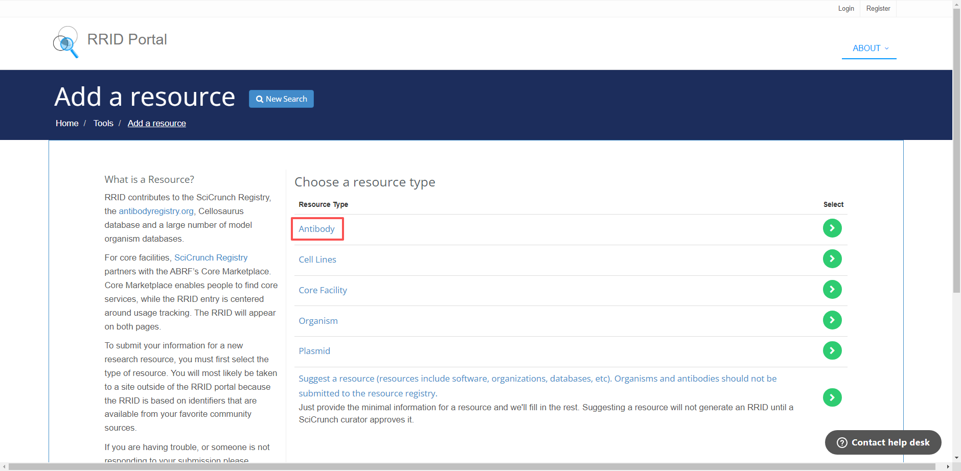 还不知道RRID如何添加及获取?别急,Bioss 超详细图文步骤来喽~