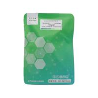 Evagreen (20 × in water)