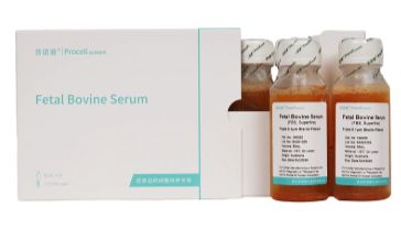 2026开门红，普诺赛新年钜惠