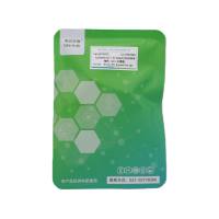 LyGreen HRM专用染料（20×in water）