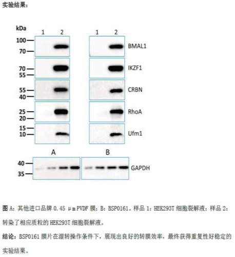 技术资料图片3