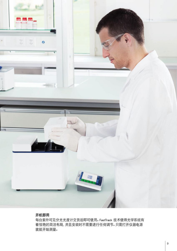 技术资料图片12