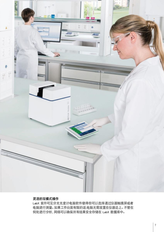 技术资料图片10