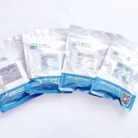 SPF级大小鼠病原体质量控制多重qPCR联检试剂盒 （国标病原菌必检八项）