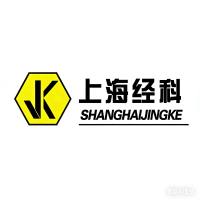小鼠原代内皮祖细胞专用培养基