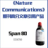 产品封面图