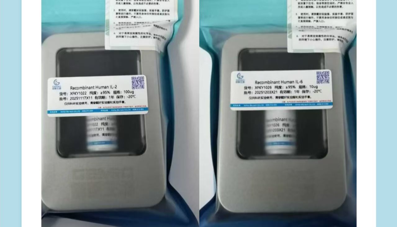 重组IL-1β（白细胞介素-1β），Recombinant Human IL-1B