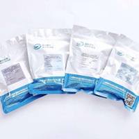 鼠痘病毒/脱脚病毒Ect、小鼠脑脊髓炎病毒TMEV、多瘤病毒Poly多重qPCR鉴别试剂盒(探针法)