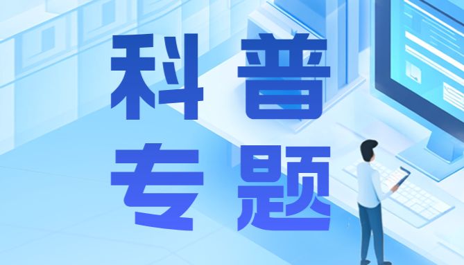 文献解读：基于Covaris AFA技术突破花粉蛋白质提取难题，助力安全生物材料开发