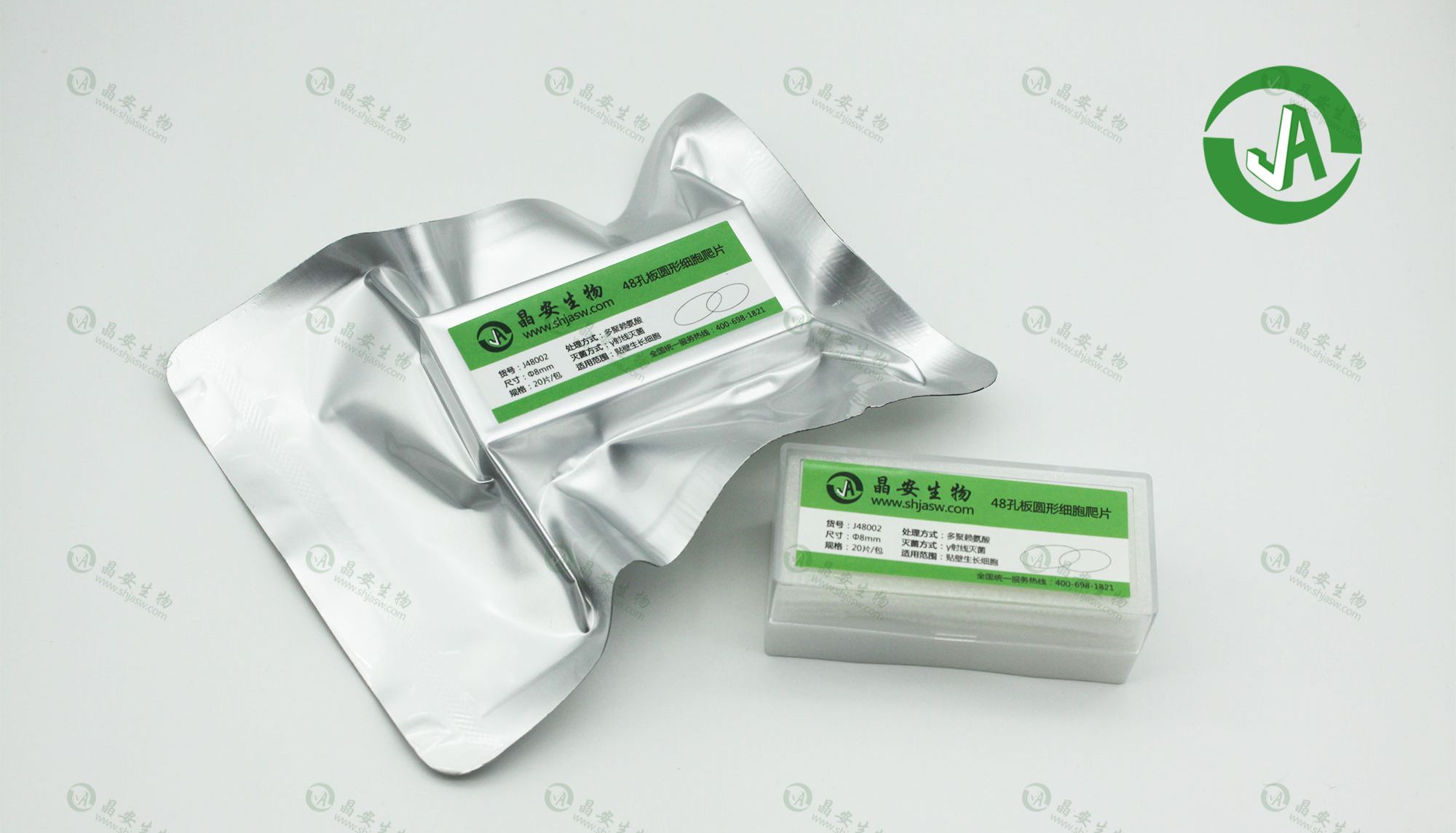 上海晶安生物TC处理6孔板方形细胞爬片(24*24mm),无菌