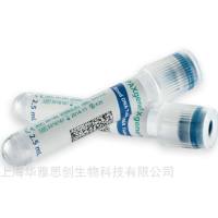 PAXgene® 全血ccfDNA采集保存管 BD 768115