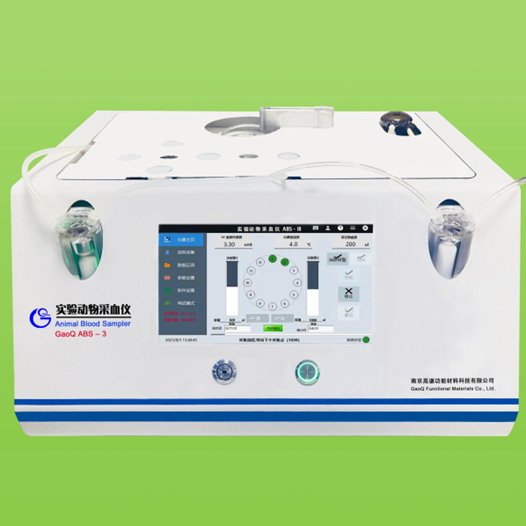 高谦Gaoq 实验动物采血仪