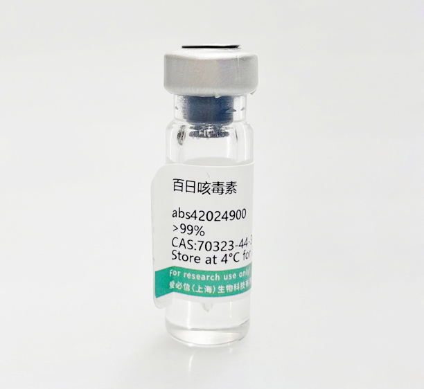 百日咳毒素：从基础特性到前沿实验应用的全面指南