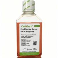 CelliGent（CG0730A/CG0730B）BVDV 双阴胎牛血清