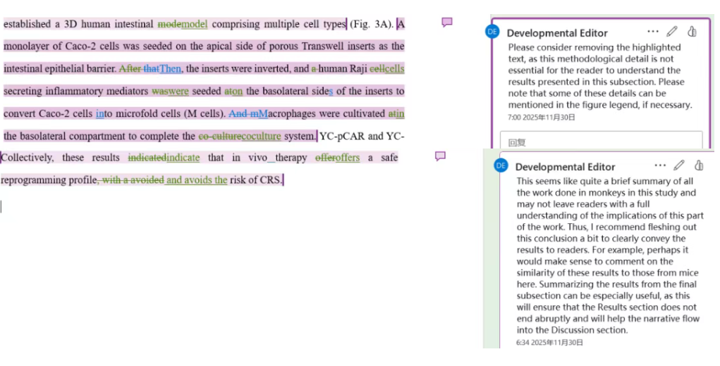 屡投不中？别让“最后一公里”埋没你的成果