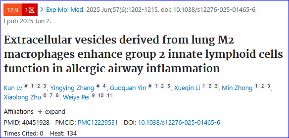 6390226763976268681689615