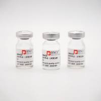 食品中蜡样芽孢杆菌质控样品