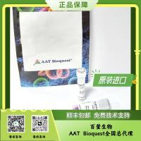 pH荧光探针Protonex Red 600-酵母多糖A偶联物