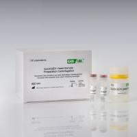GEN-IAL® QuickGEN Yeast Sample Preparation Centrifugation (GEN-IAL® QuickGEN酵母样品制备离心套装)