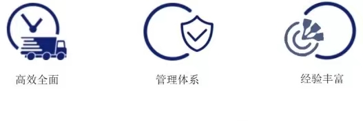 病理切片分析服务-百欧泰生物