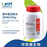 缓冲蛋白胨水(BPW)(GB4789.41肠杆菌科稀释增菌)