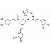3,4,5-三咖啡酰奎宁酸