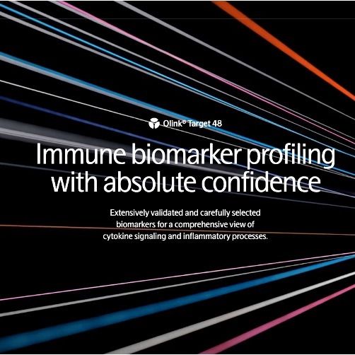 Olink Target 48蛋白组学检测试剂