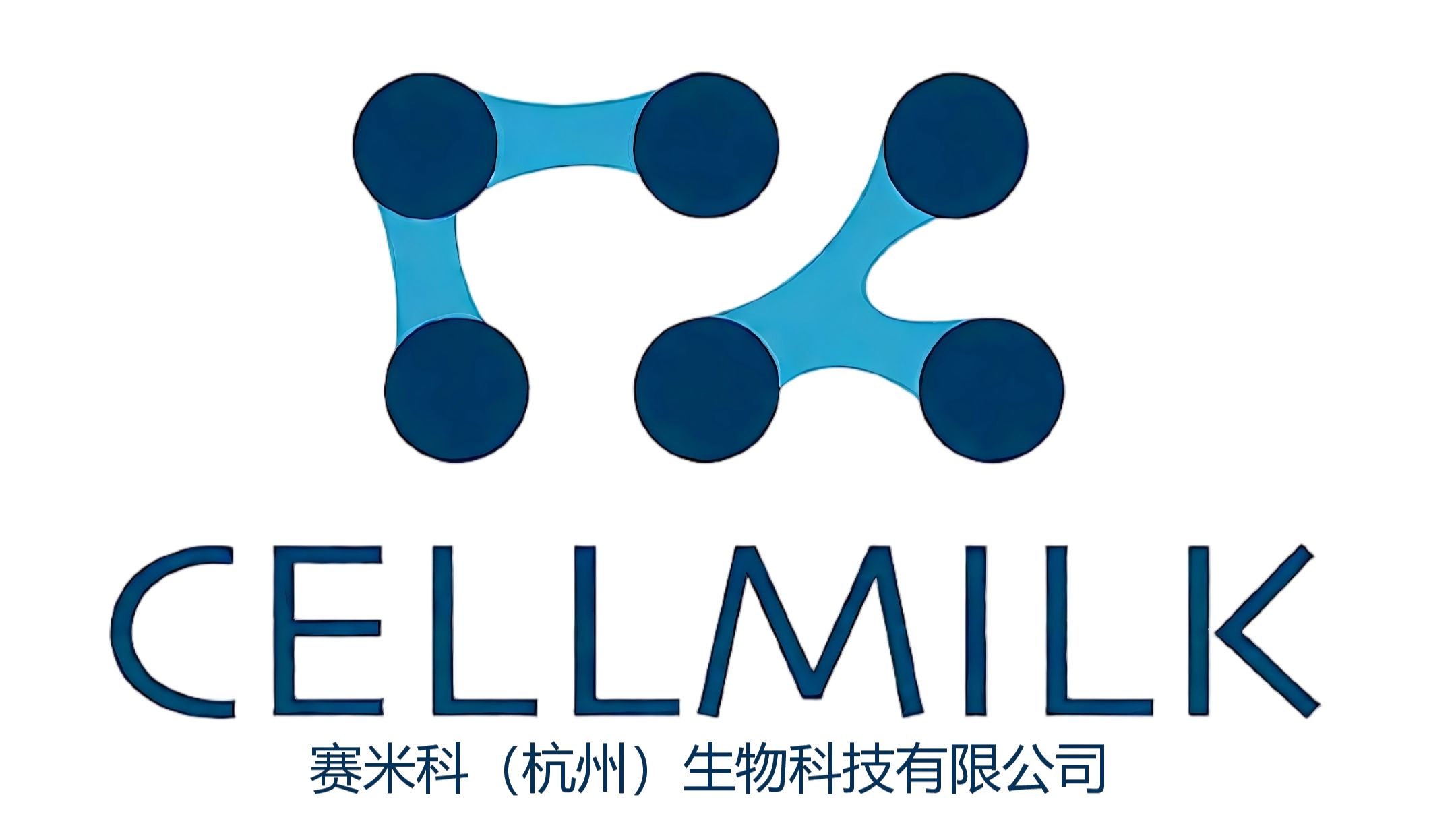 赛米科分享|B细胞体外扩增培养试剂盒客户真实使用案例——快速 · 高效 · 可复现