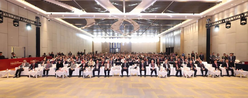 博雅生命受邀出席第六届中国血液学科发展大会，建言“十五五”CGT发展