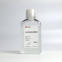 免封闭快速抗体稀释液