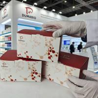 结合态淀粉合成酶（Granule-bound starch synthase，GBSS）试剂盒