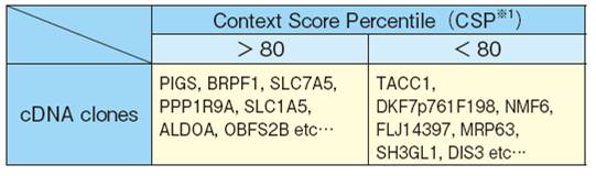2914830020707875.jpg 2914830020707875.jpg