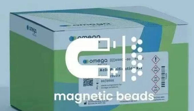 含量低？片段短？提取难｜自动化磁珠法大体积cfDNA提取试剂盒来帮忙！