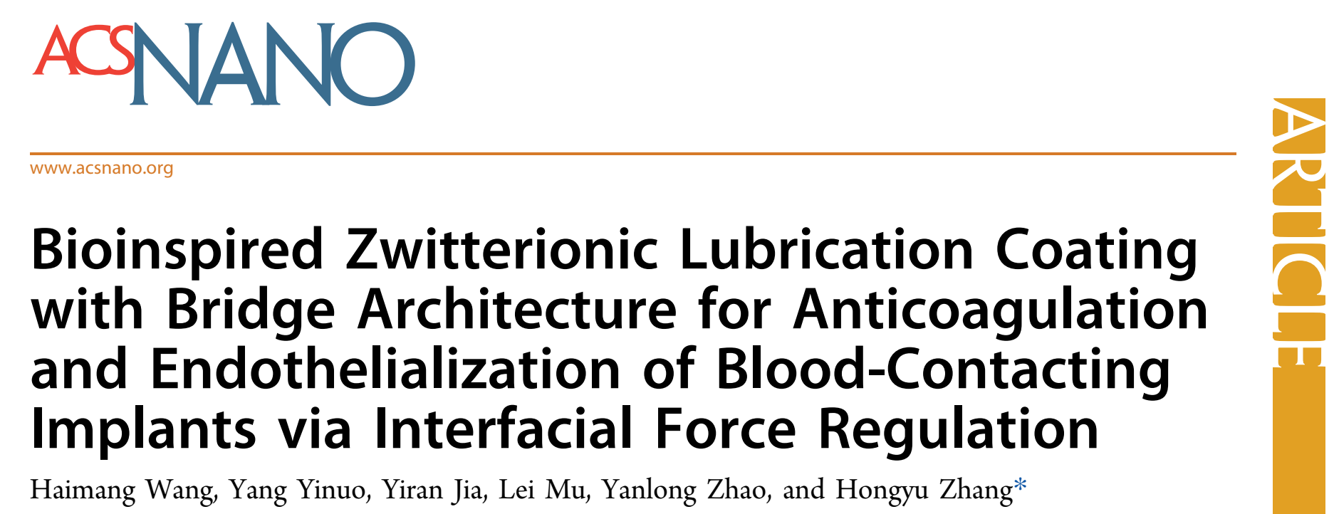 清华团队《ACS Nano》：仿生涂层攻克血栓顽疾，FluidFM技术揭开单细胞层面关键机制