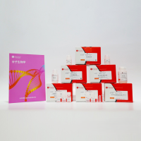 DNA病毒基因组提取试剂盒 现货供应