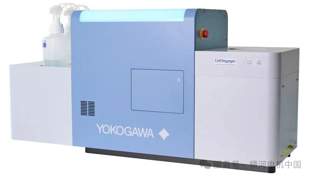 CellVoyager高内涵分析系统CQ3000