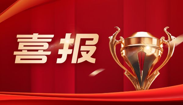 2025 真空离心浓缩仪市场排名：上海净信 13.75% 台数占比稳居全国第二